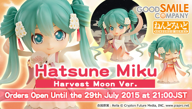 Todos queremos esta Hatsune Miku versión Harvest Moon